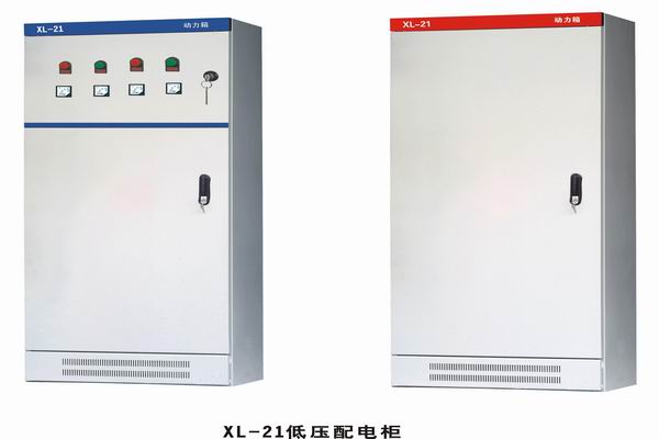 晋州配电箱-小方法助你选到合适的户外配电箱